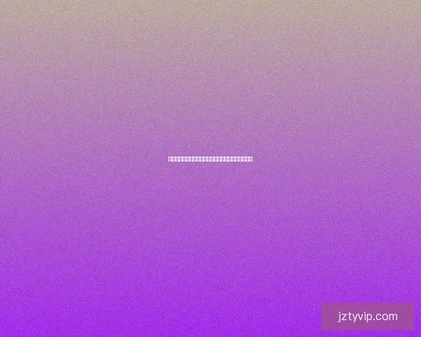 世界杯胜负竞猜策略与分析:解读各队优势与潜力预测 世界杯胜负竞猜策略与分析:解读各队优势与潜力预测