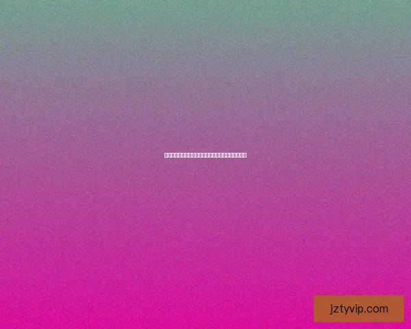世界杯竞猜技巧分享助你轻松预测胜负提升竞猜准确率 世界杯竞猜技巧分享助你轻松预测胜负提升竞猜准确率