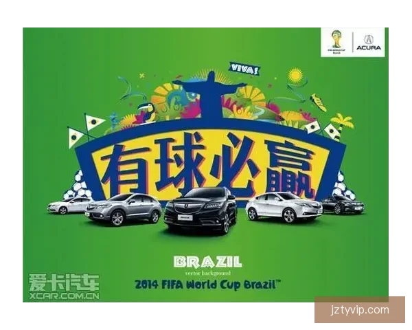 畅享世界杯竞猜游戏乐趣一起来预测冠军赢取大奖的刺激体验