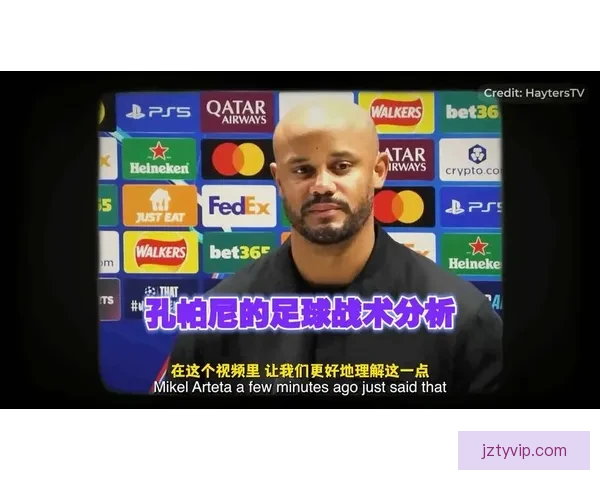 孔帕尼谈胜利哲学：有时一场2-1的胜利同样意义非凡